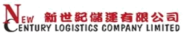 New Century Logistics (BVI) Limited logo